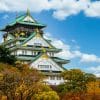 大阪城の写真